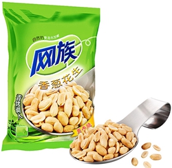花生、堅(jiān)果、瓜子等休閑零食顆粒包裝機(jī)